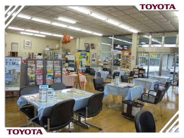 茨城トヨタ自動車株式会社 土浦南店