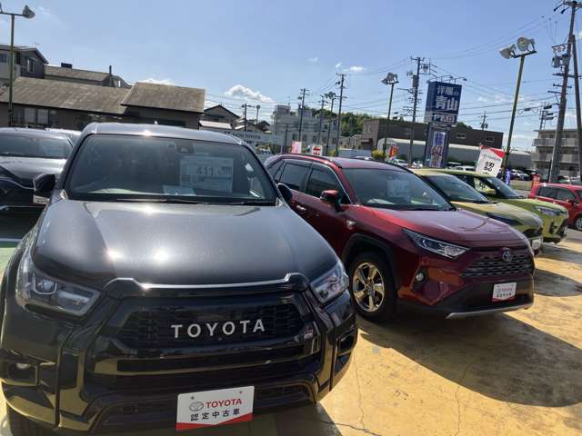 愛知トヨタ 豊田マイカーセンター