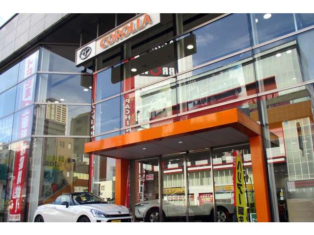 トヨタカローラ大阪(株) なんば店