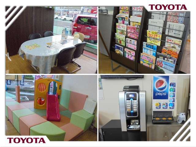 茨城トヨタ自動車株式会社 土浦南店