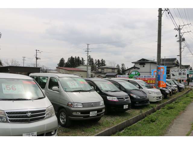 有限会社 オート芭蕉インターナショナル 本社 車買取センター