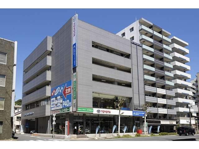 トヨタモビリティ神奈川(旧ネッツトヨタ横浜) 横須賀中央店