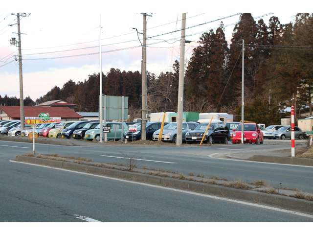 有限会社 オート芭蕉インターナショナル 本社 車買取センター