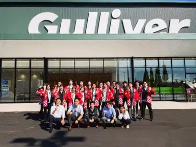 ガリバー千葉ニュータウン店