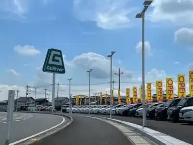 ガリバー前橋南インター店