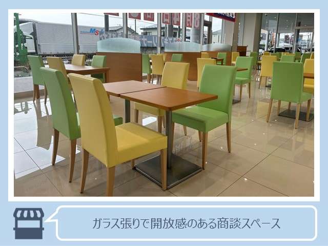 スズキ自販湘南 スズキアリーナ湘南えびな