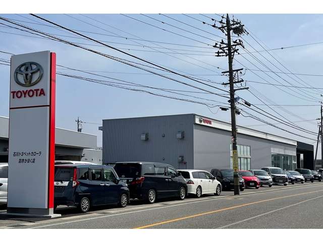 (株)石川トヨペットカローラ 羽咋店