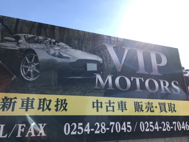 VIP MOTORS ～ビップモータース～