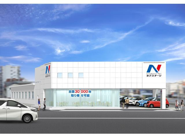 ネクステージ蒲田店