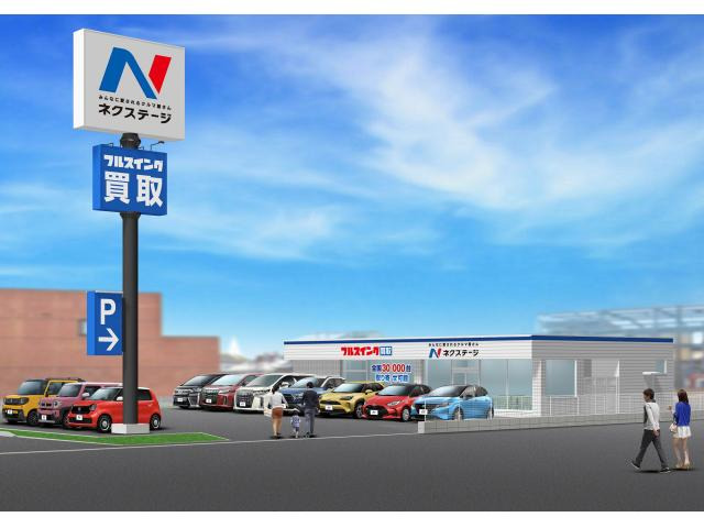 ネクステージ 昭和橋店