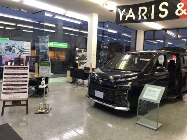 新潟トヨタ自動車 巻店