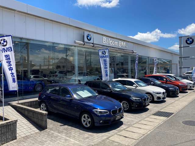 Balcom BMW Premium Selection 倉敷