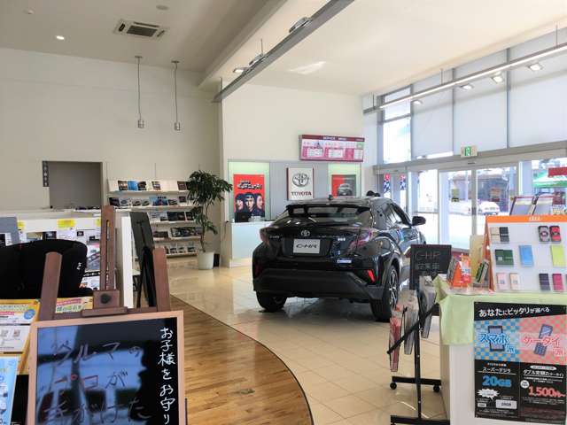 大阪トヨタ自動車(株) 貝塚店