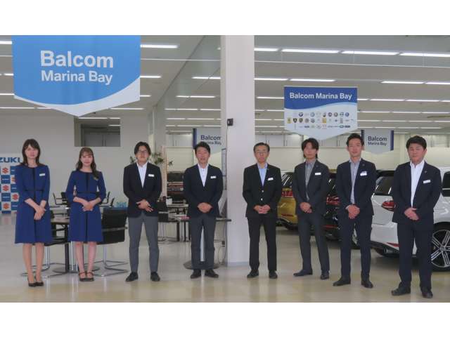 Balcom Marina Bay
