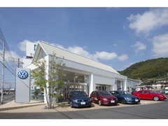 トヨタカローラ山口 Volkswagen周南シティ