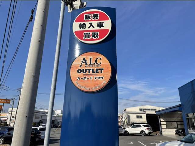 カーポートヌマヅ
