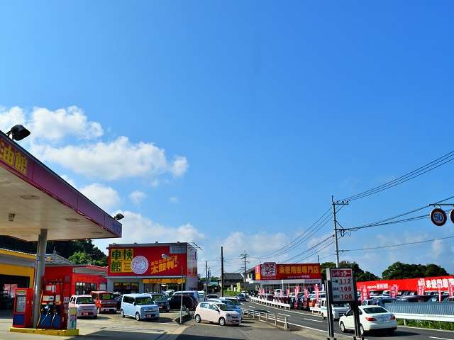 車楽館 届出済未使用車専門店