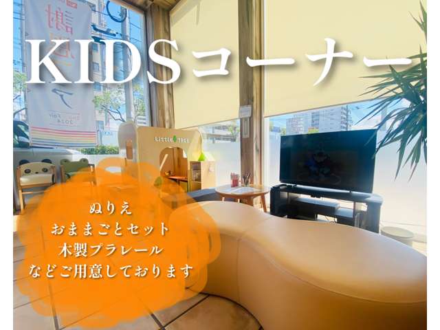 広島トヨタ自動車 ダイハツ東雲店