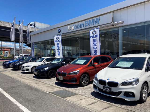 Balcom BMW Premium Selection 倉敷