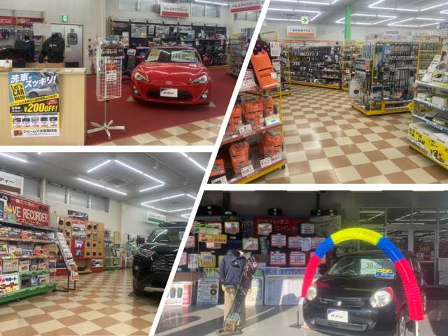 ネッツトヨタ群馬 太田高林店