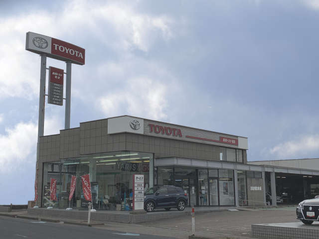 新潟トヨタ自動車 巻店