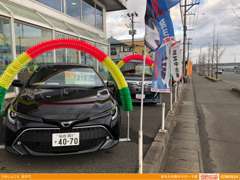 宮城トヨタグループ カローラ大和/宮城トヨタ自動車