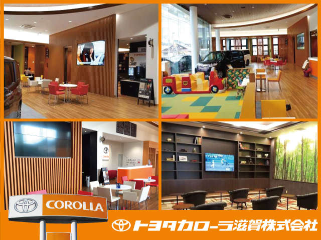 トヨタカローラ滋賀(株) 堅田店