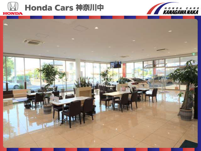 ホンダカーズ神奈川中(株) 平塚西店