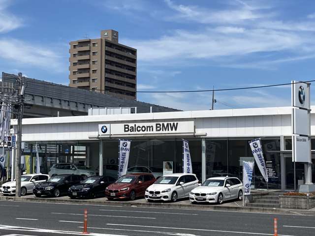 Balcom BMW Premium Selection 倉敷