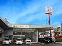 ホンダカーズ広島 可部店