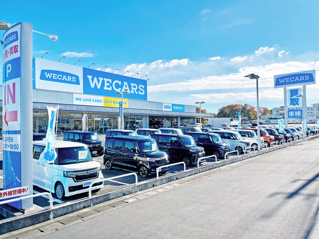 WECARS(ウィーカーズ) つくばみらい店