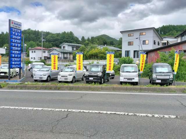 (株)スズキ自販岩手 二戸南店