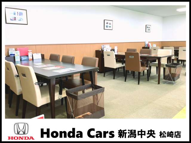 Honda Cars 新潟中央 松崎店