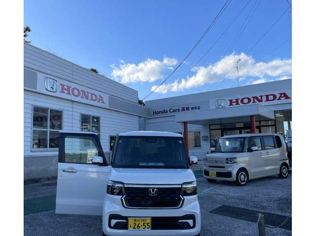 Honda Cars 高知 野市店