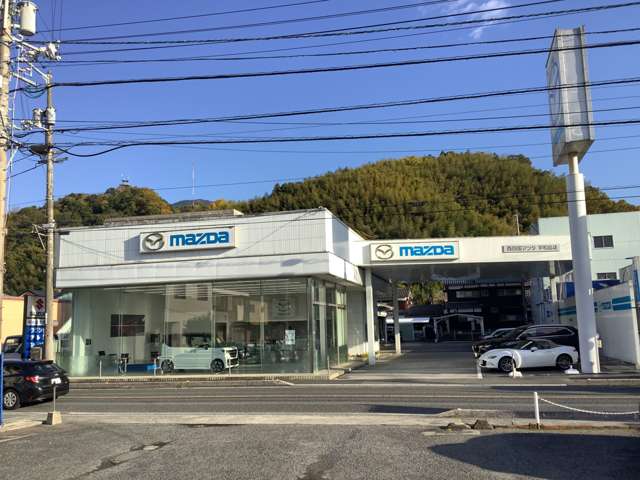 西四国マツダ 宇和島店