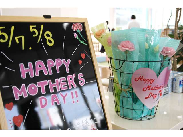 Honda Cars 高知 高須新町店