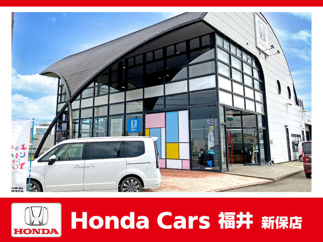 Honda Cars 福井 新保店
