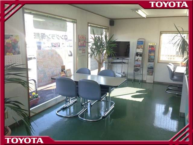 茨城トヨタ自動車株式会社 バン・トラックセンター