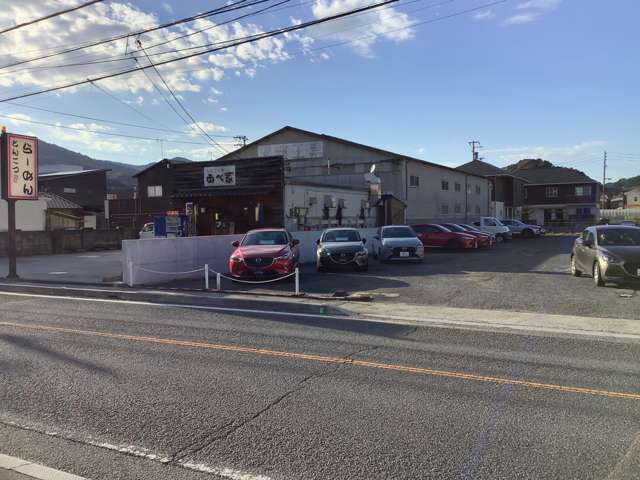 西四国マツダ 宇和島店