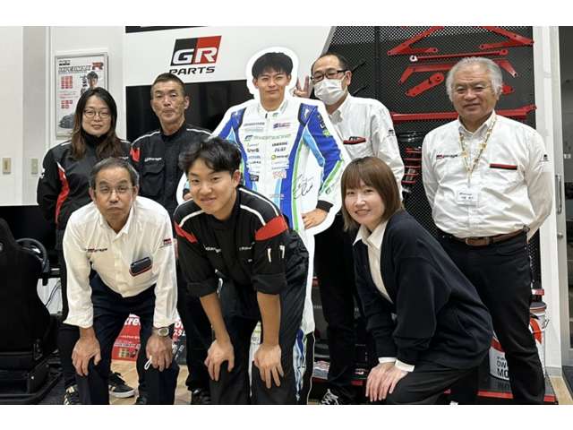 ネッツトヨタ三重(株) GR Garage四日市インター店
