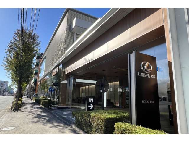 レクサス荻窪