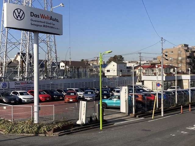 AudiVolkswagenRetailJapan(株)Volkswagen世田谷認定中古車センター