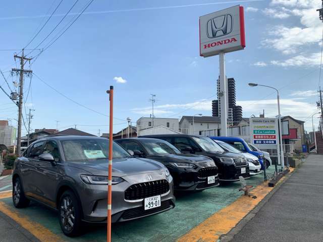 Honda Cars刈谷 寺横店