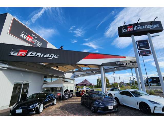 ネッツトヨタ三重(株) GR Garage四日市インター店
