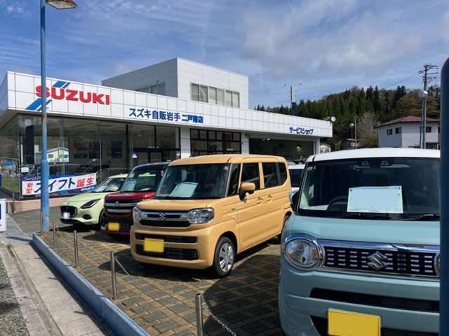 (株)スズキ自販岩手 二戸南店