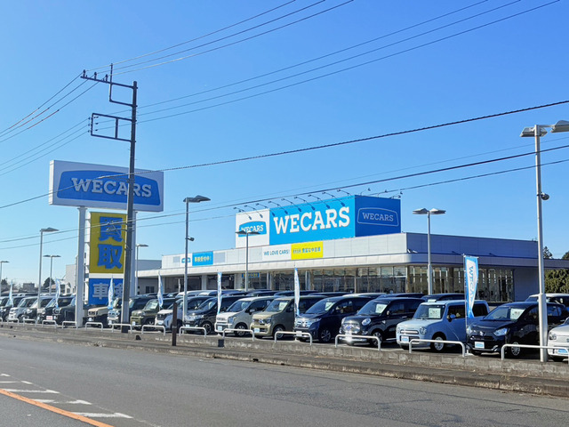 WECARS(ウィーカーズ) 石岡店
