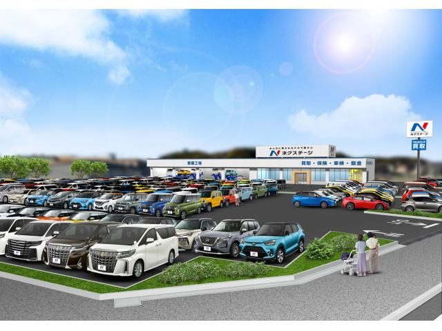 ネクステージ 浜松志都呂店