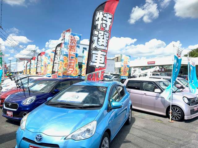 茨城トヨタ自動車株式会社 石下店