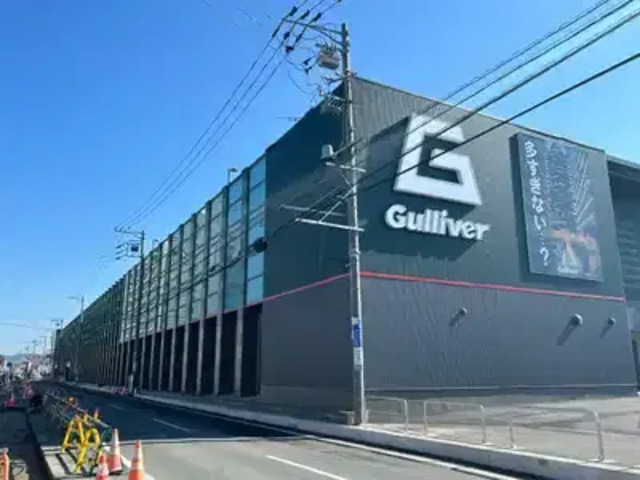 ガリバー豊橋店