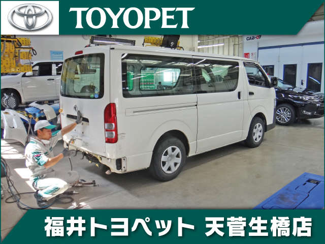福井トヨタ 天菅生橋店
